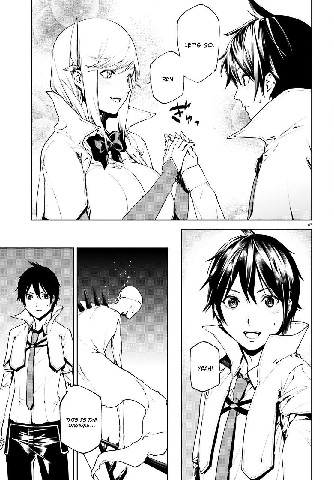 Sekai no Owari no Sekairoku Chapter 29 - Page 6