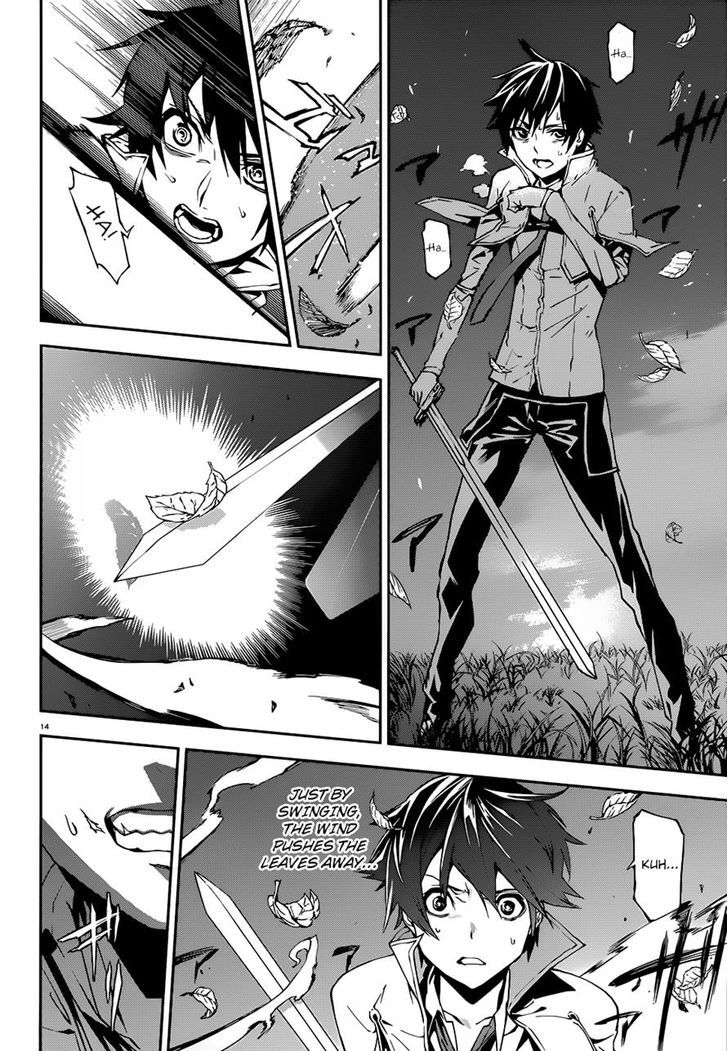 Sekai no Owari no Sekairoku Chapter 3 - Page 14