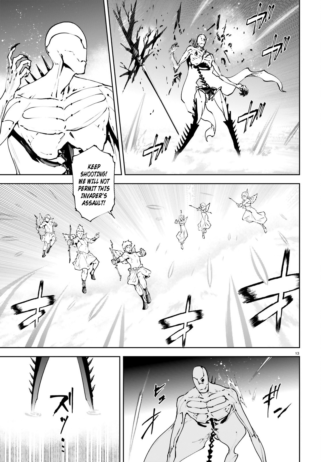 Sekai no Owari no Sekairoku Chapter 30 - Page 12