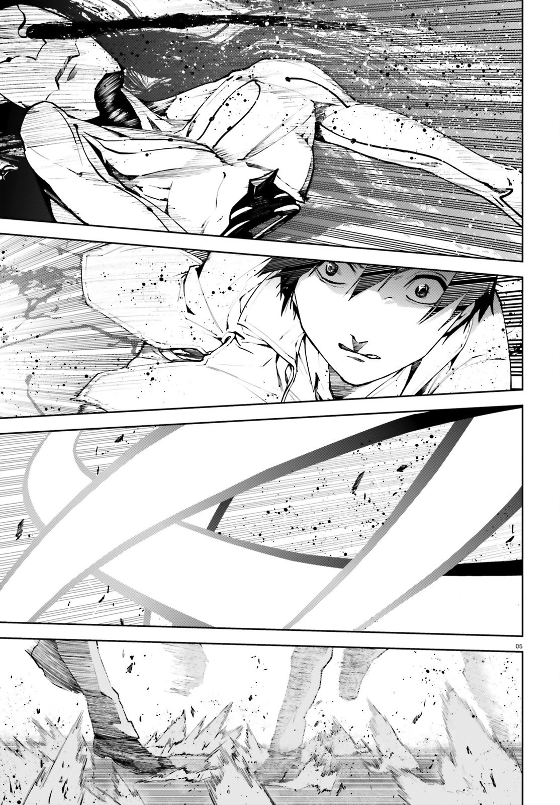 Sekai no Owari no Sekairoku Chapter 30 - Page 5