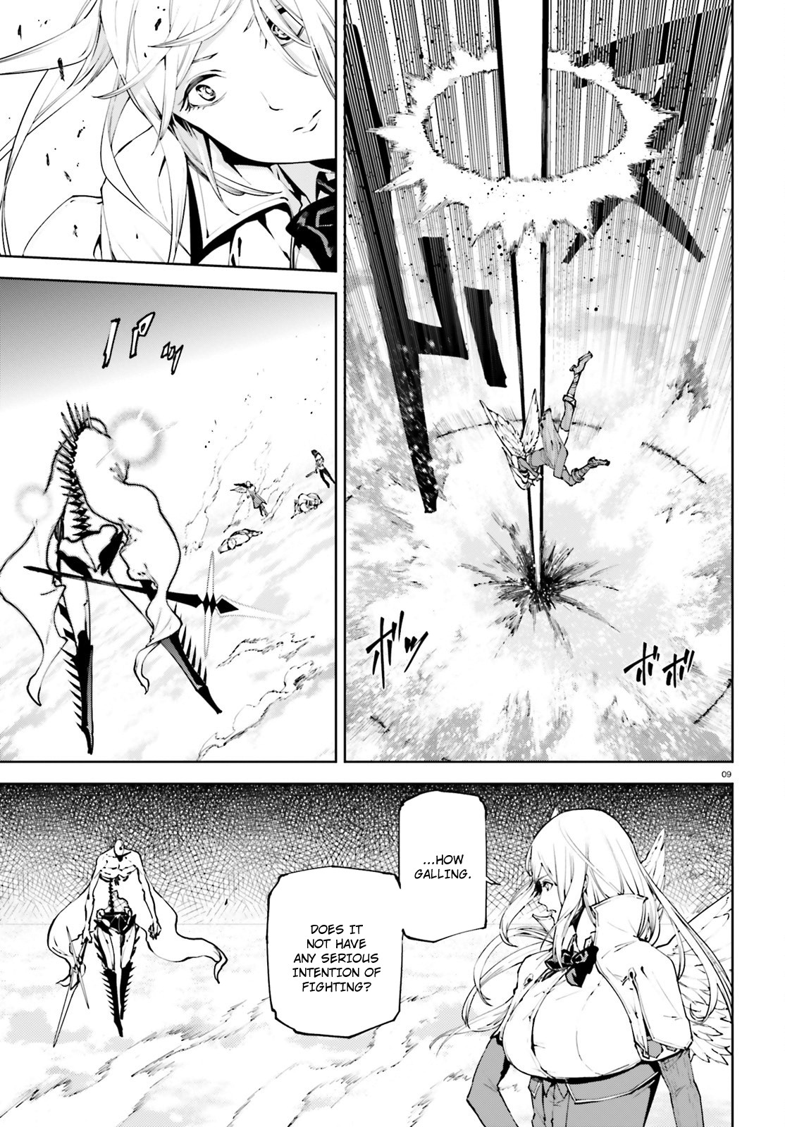 Sekai no Owari no Sekairoku Chapter 30 - Page 8