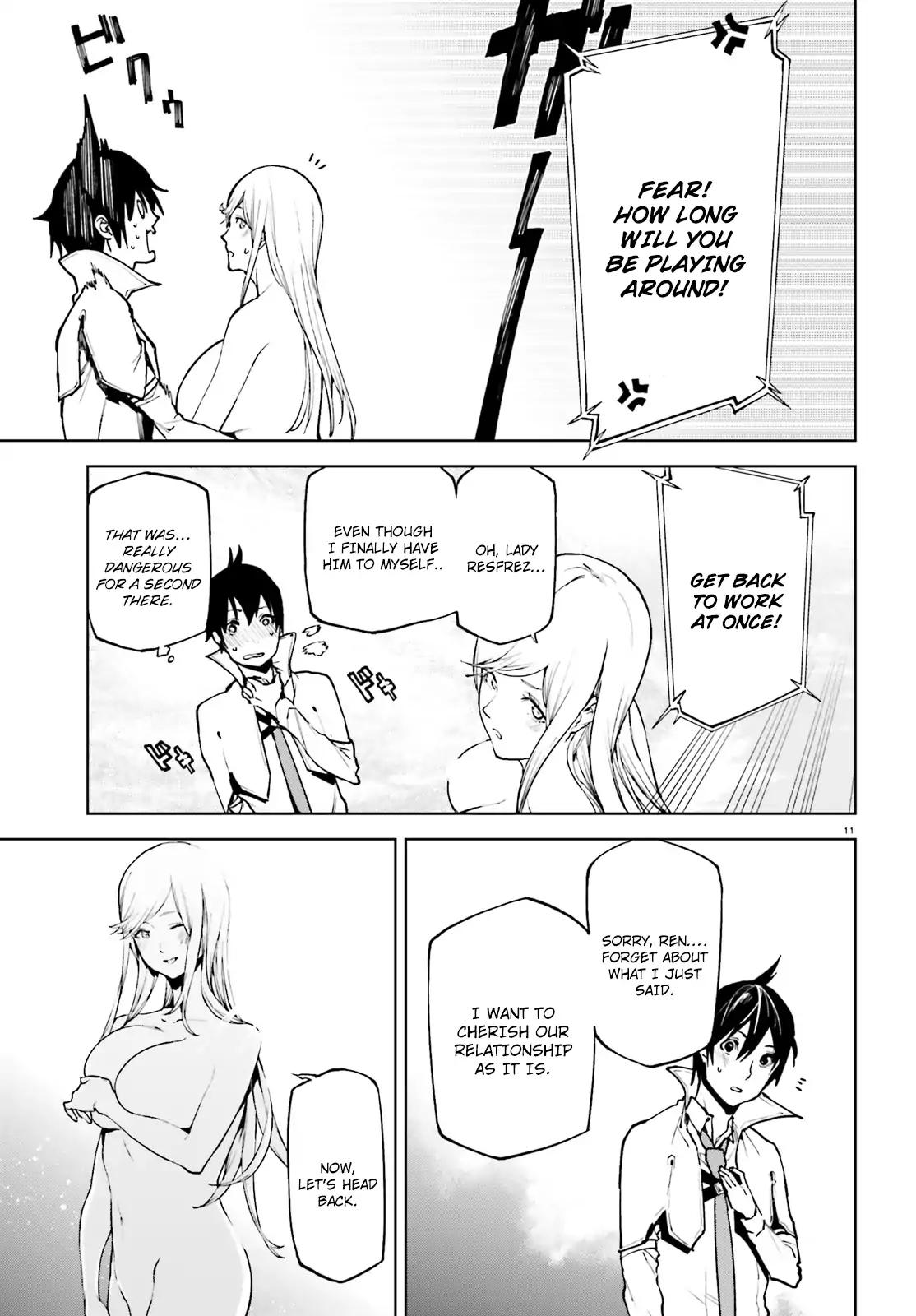 Sekai no Owari no Sekairoku Chapter 31 - Page 11