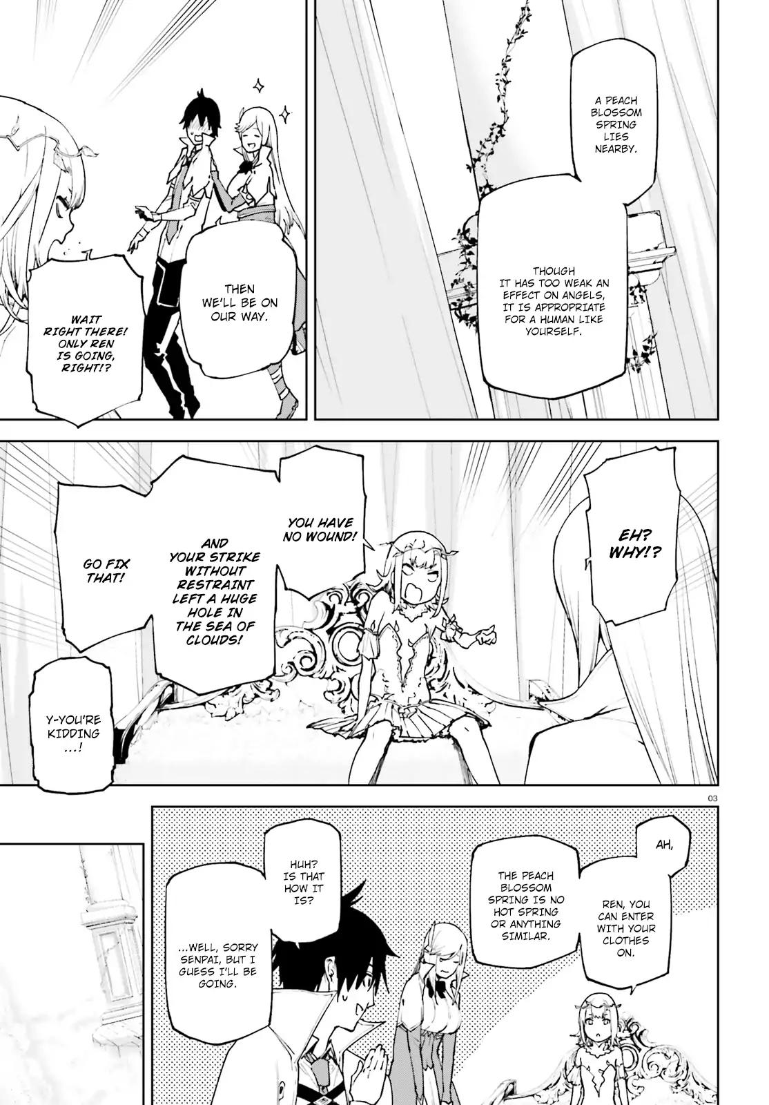 Sekai no Owari no Sekairoku Chapter 31 - Page 3