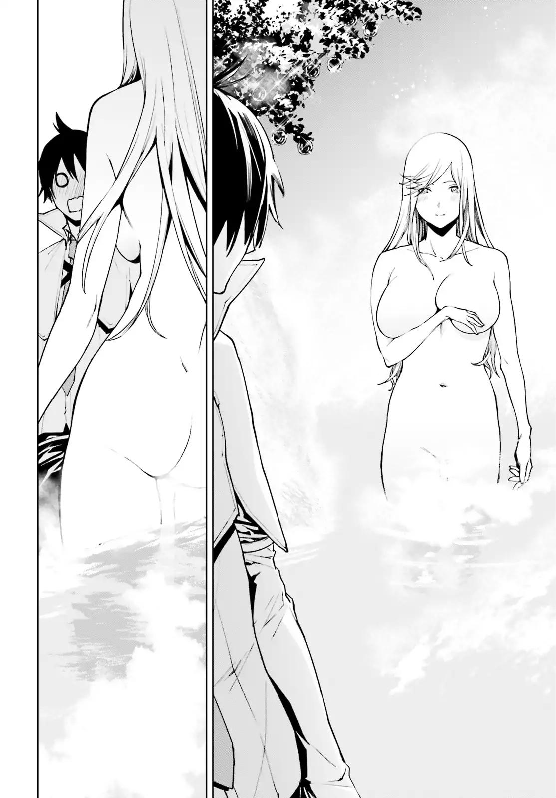 Sekai no Owari no Sekairoku Chapter 31 - Page 6