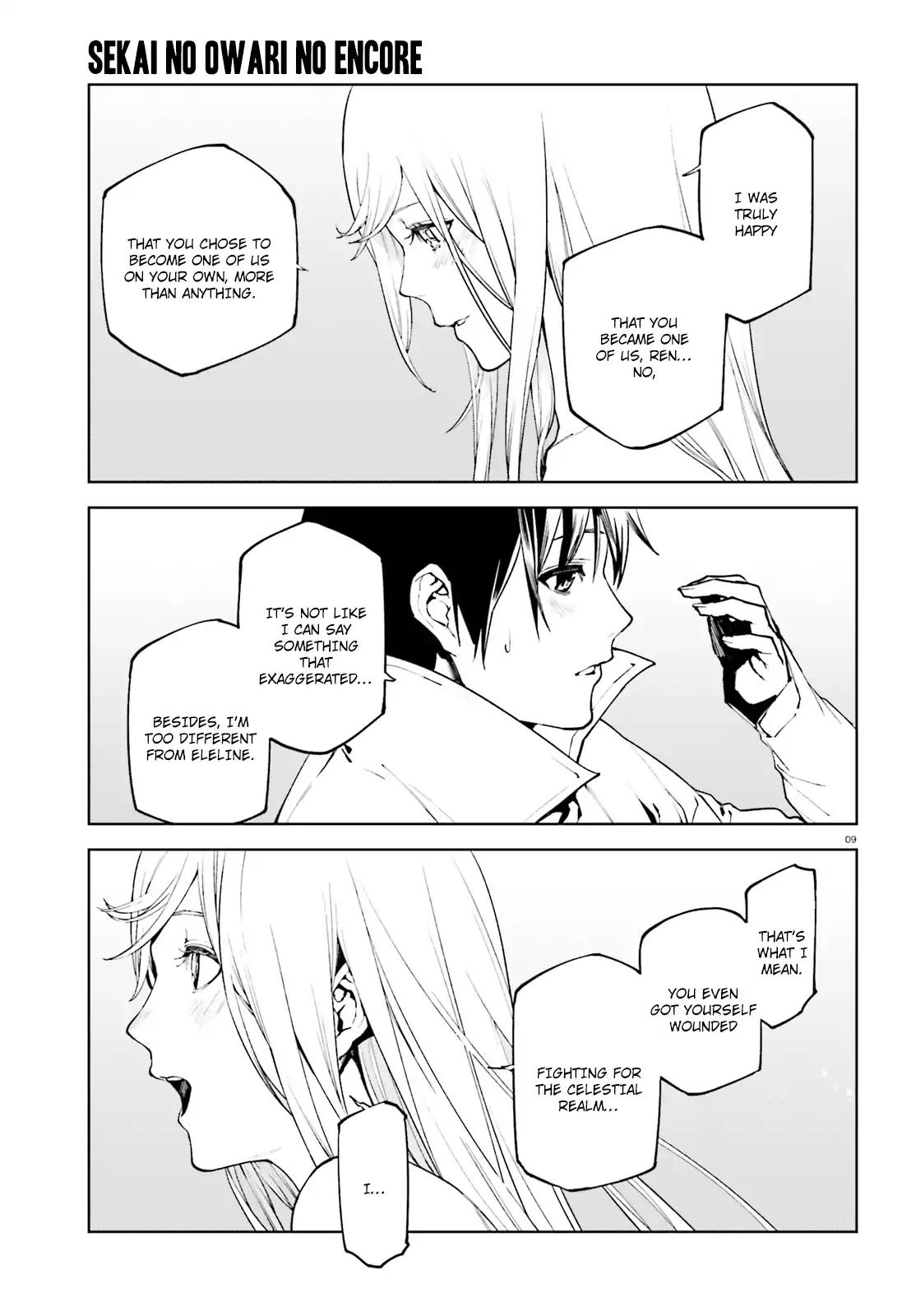 Sekai no Owari no Sekairoku Chapter 31 - Page 9