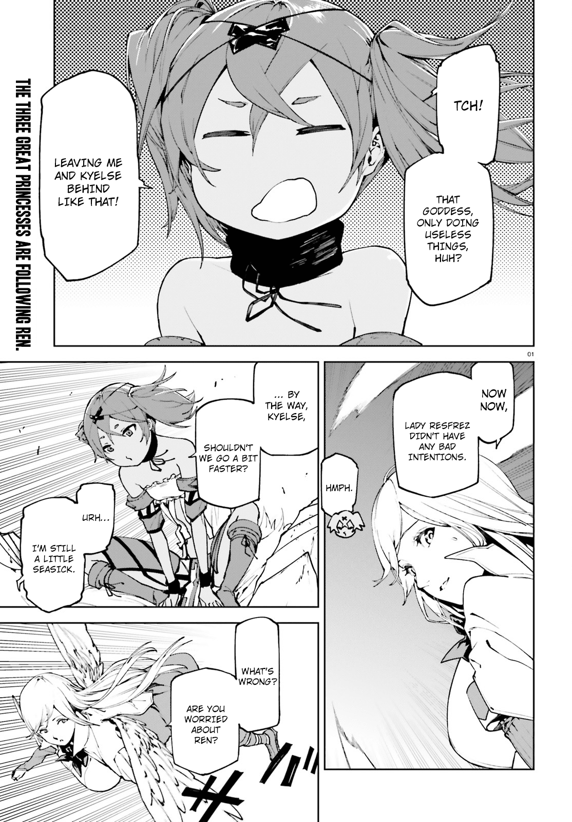 Sekai no Owari no Sekairoku Chapter 32 - Page 1