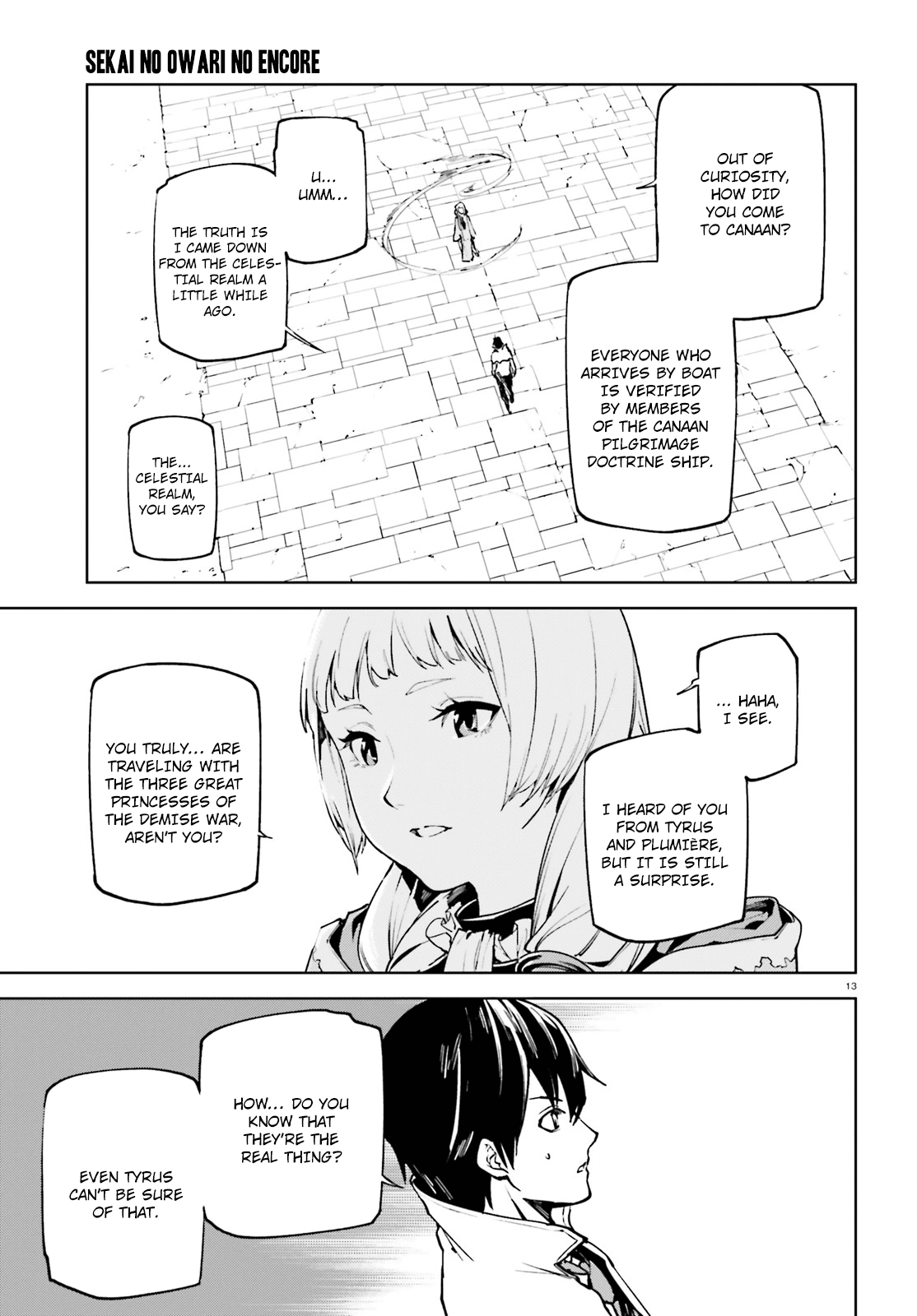 Sekai no Owari no Sekairoku Chapter 32 - Page 13