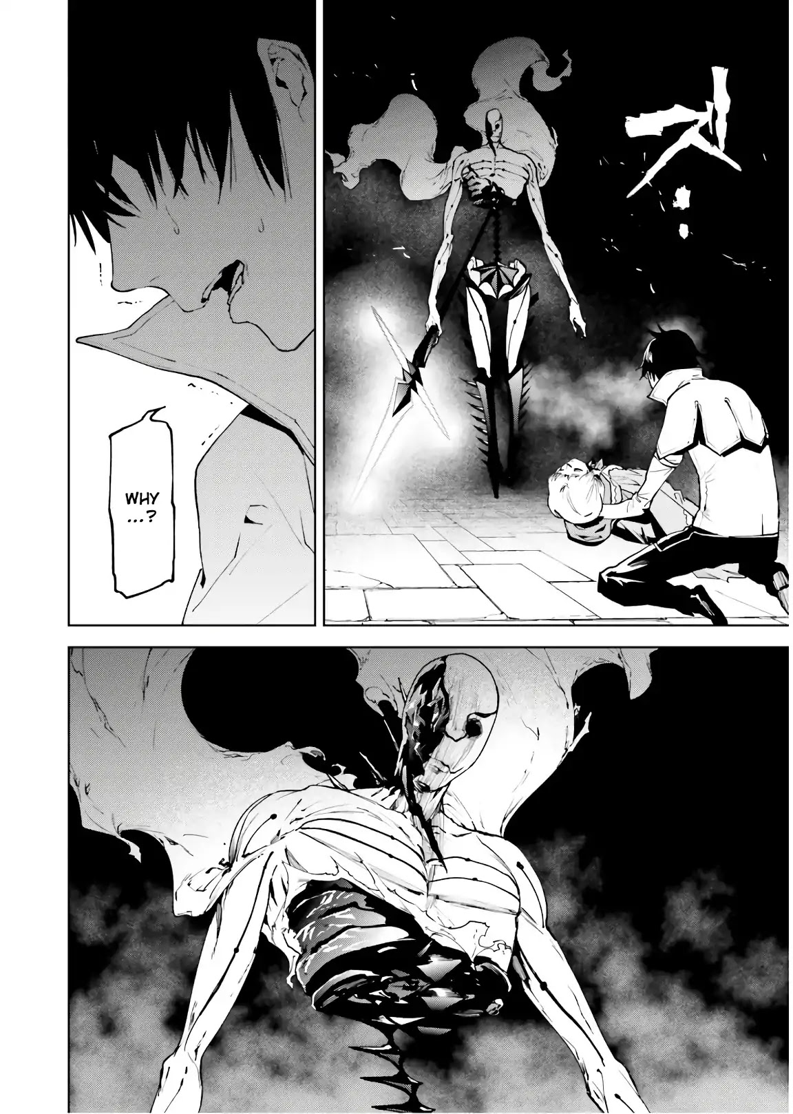 Sekai no Owari no Sekairoku Chapter 33.2 - Page 12