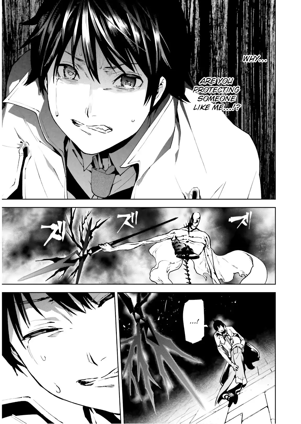 Sekai no Owari no Sekairoku Chapter 33.2 - Page 13