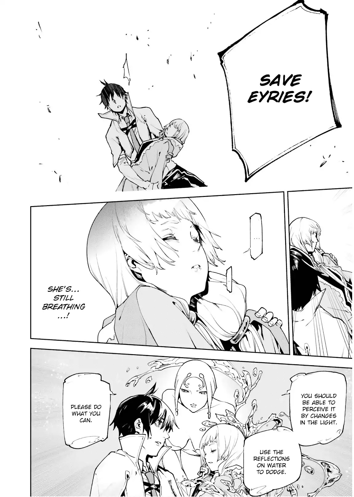 Sekai no Owari no Sekairoku Chapter 33.2 - Page 14