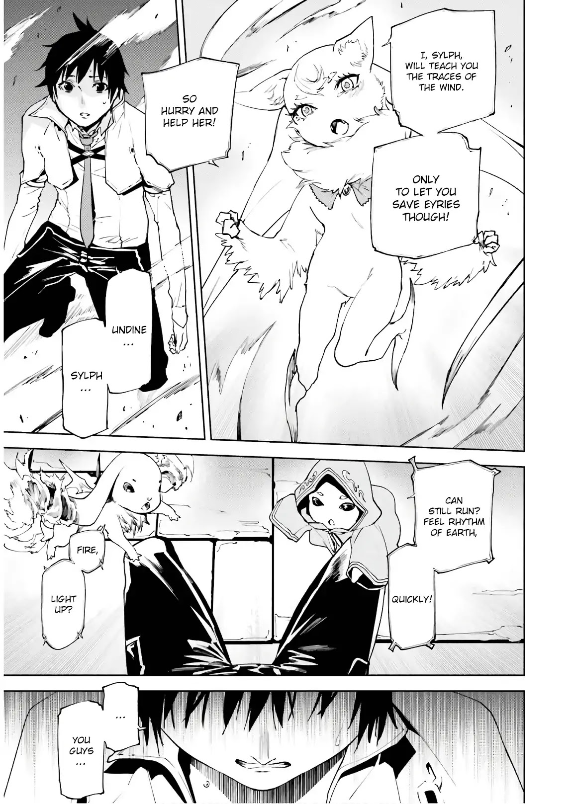 Sekai no Owari no Sekairoku Chapter 33.2 - Page 15