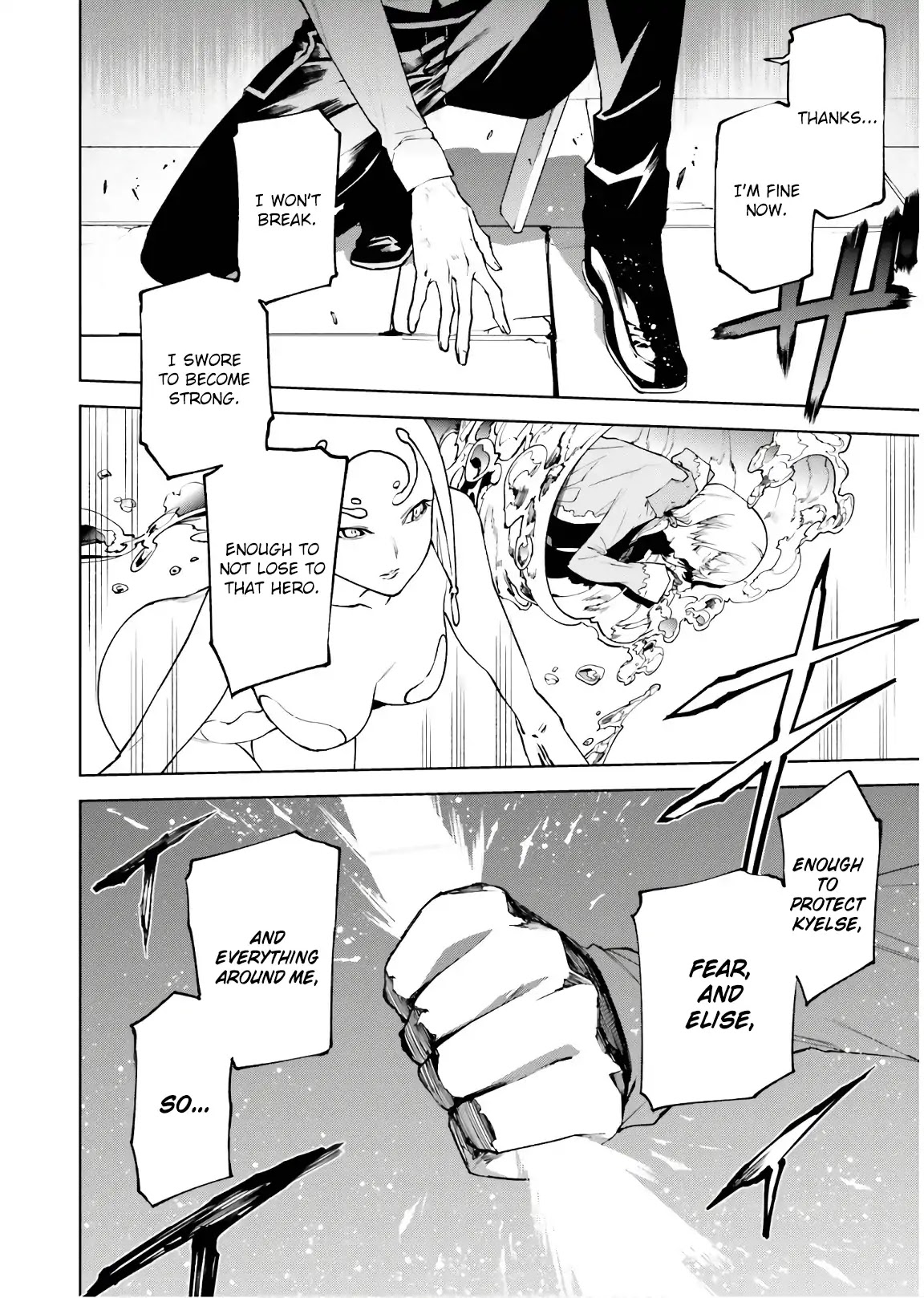 Sekai no Owari no Sekairoku Chapter 33.2 - Page 16