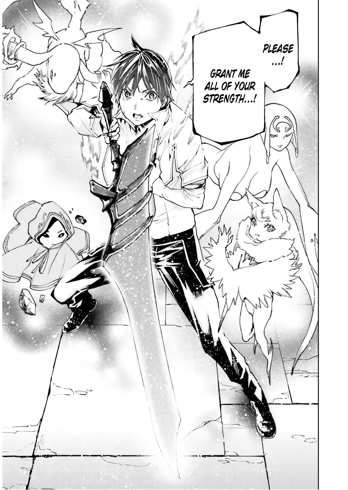 Sekai no Owari no Sekairoku Chapter 33.2 - Page 17