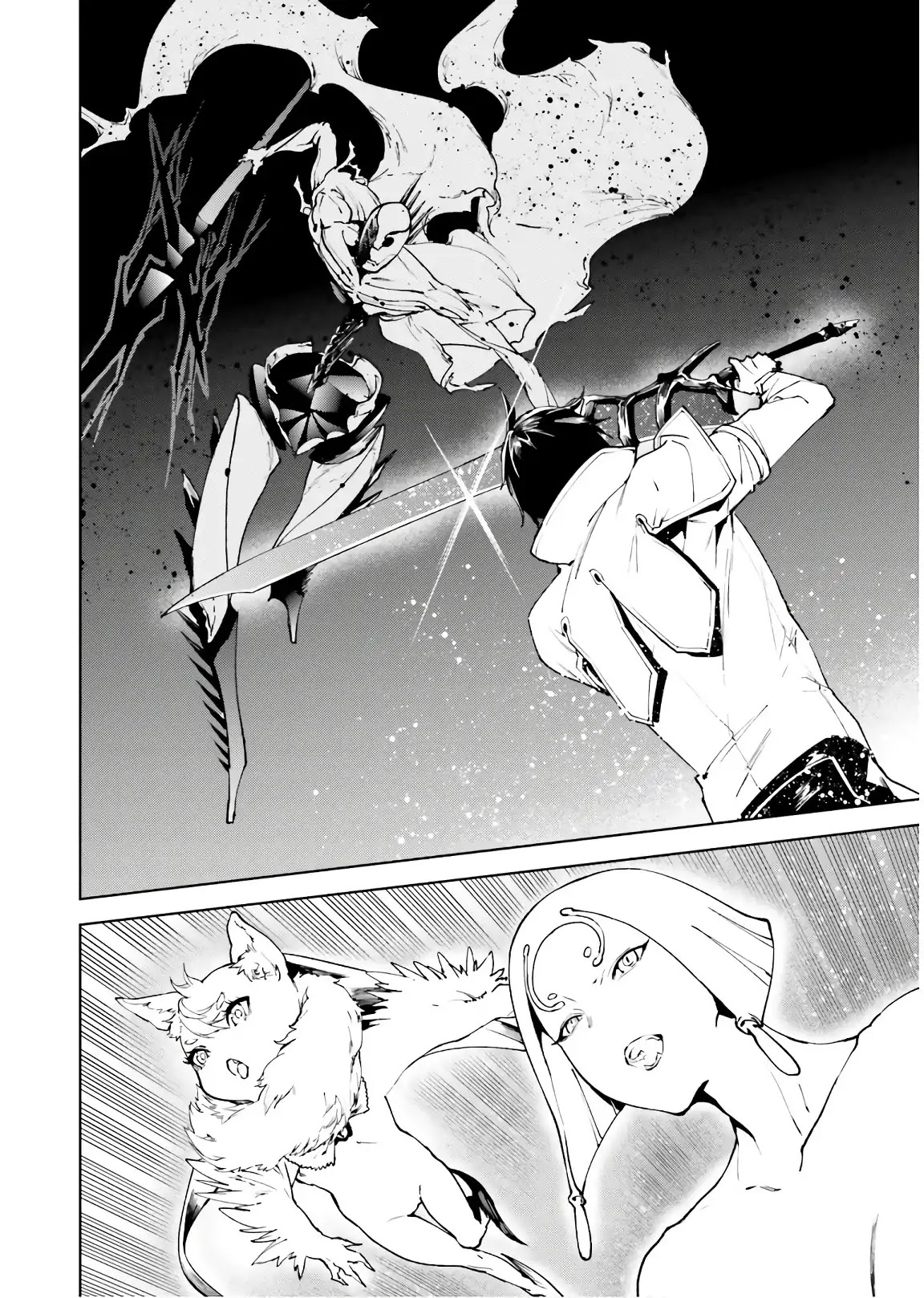 Sekai no Owari no Sekairoku Chapter 33.2 - Page 18