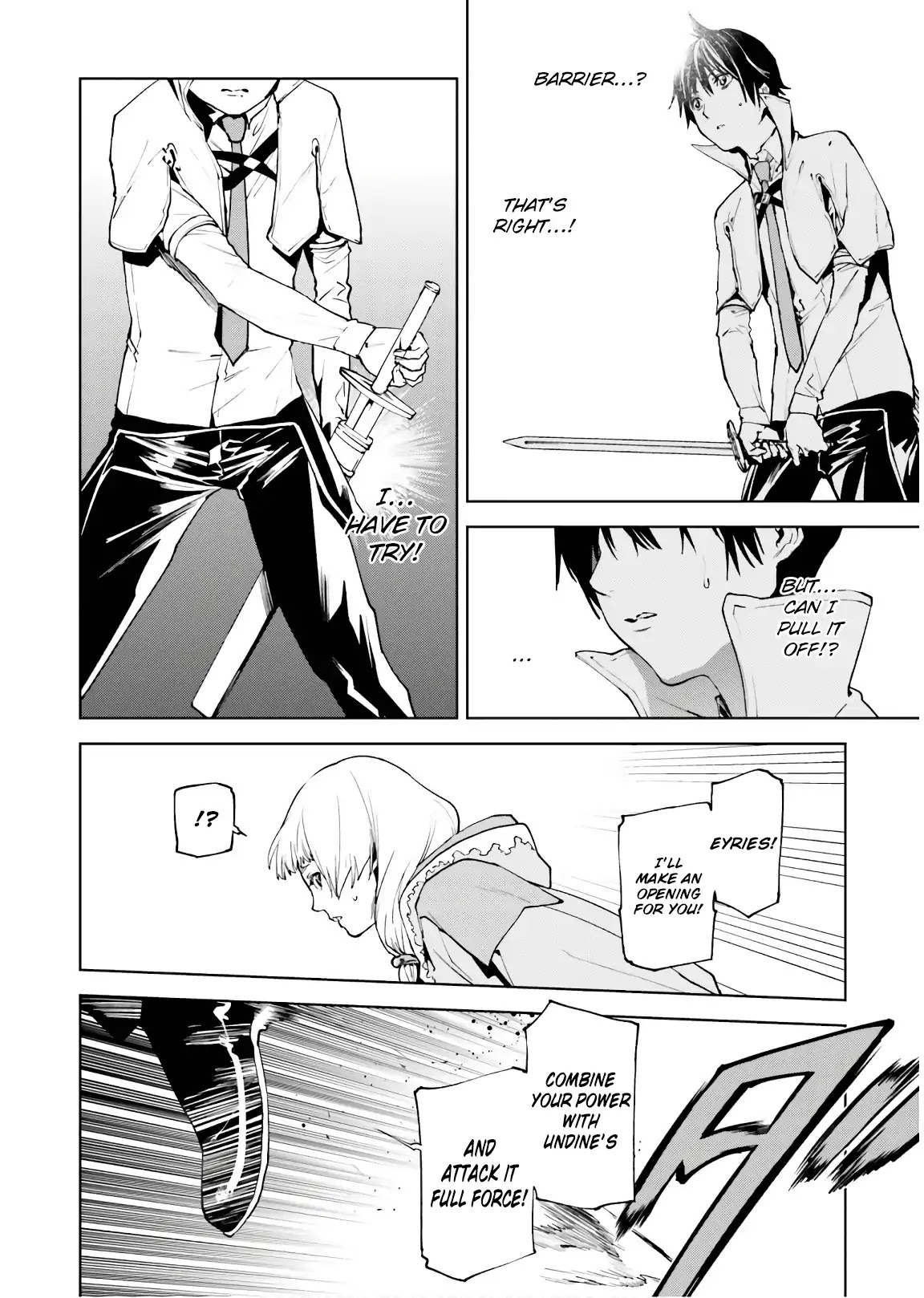 Sekai no Owari no Sekairoku Chapter 33.2 - Page 2