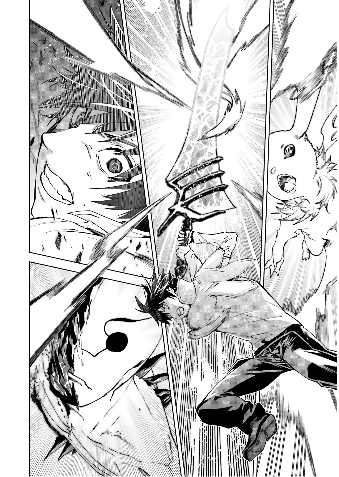 Sekai no Owari no Sekairoku Chapter 33.2 - Page 20