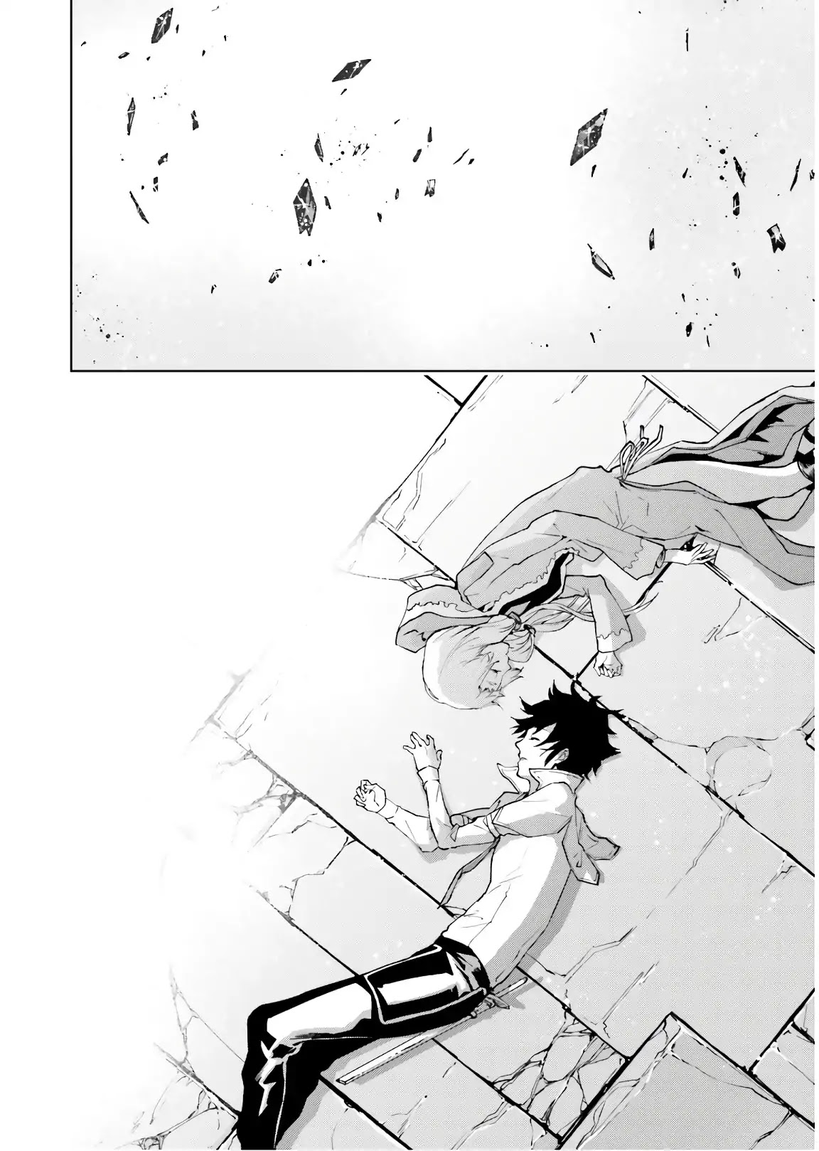 Sekai no Owari no Sekairoku Chapter 33.2 - Page 24