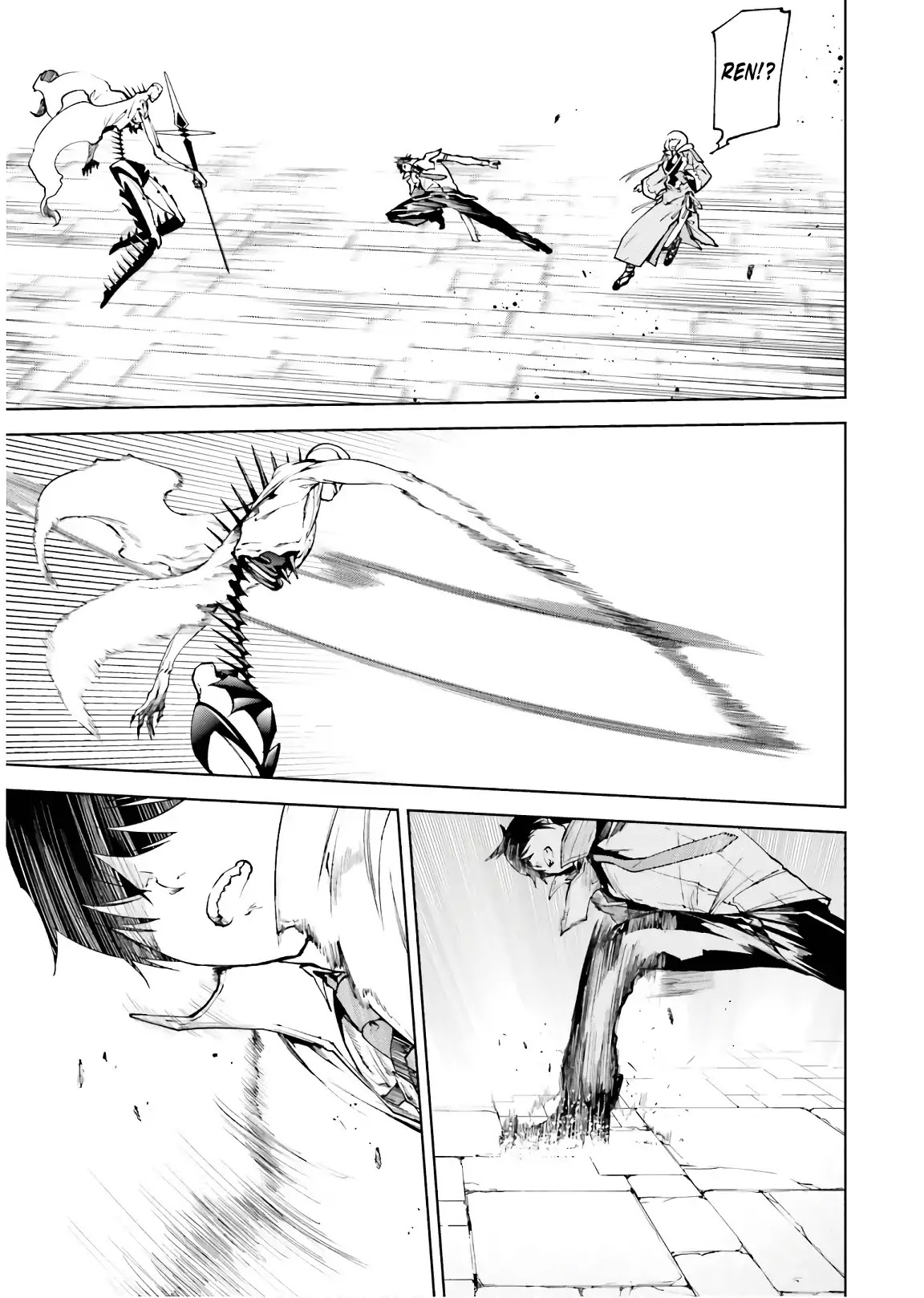 Sekai no Owari no Sekairoku Chapter 33.2 - Page 3