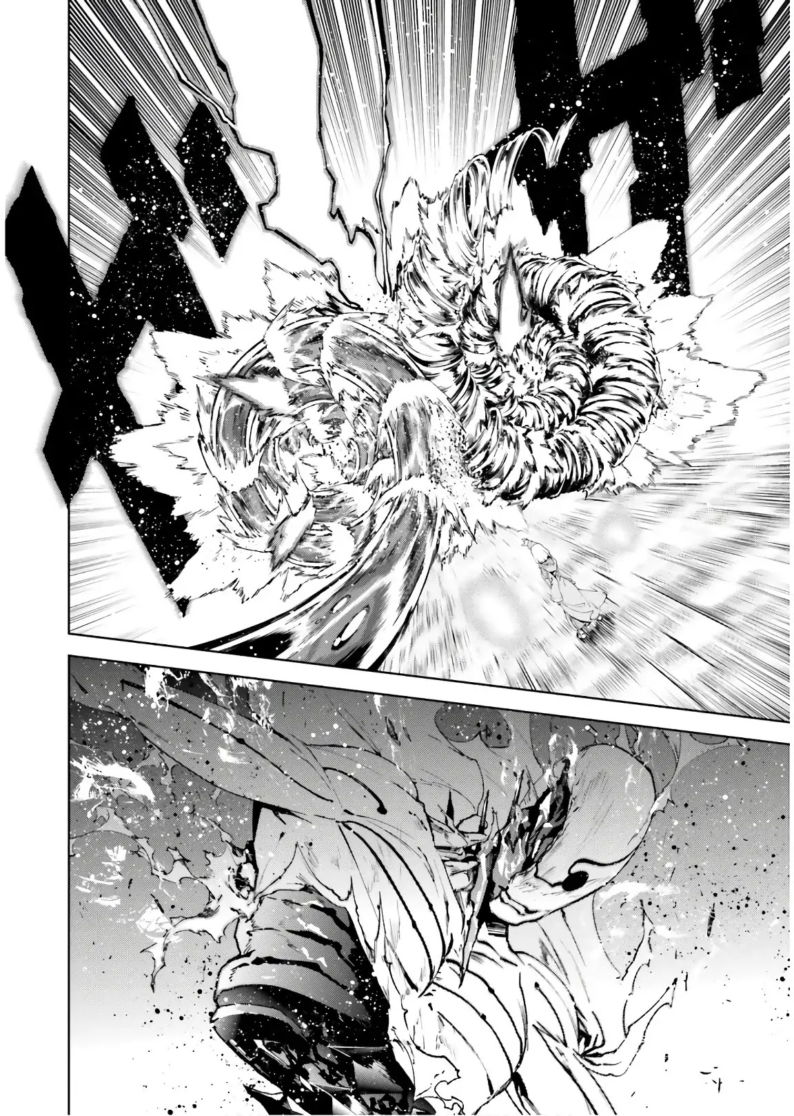 Sekai no Owari no Sekairoku Chapter 33.2 - Page 6