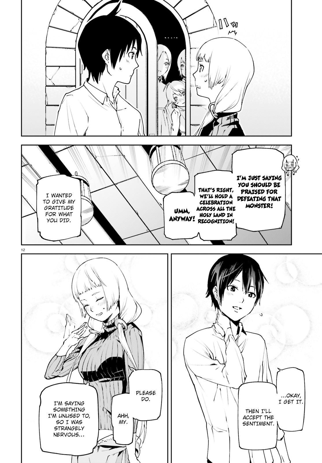 Sekai no Owari no Sekairoku Chapter 34.1 - Page 11