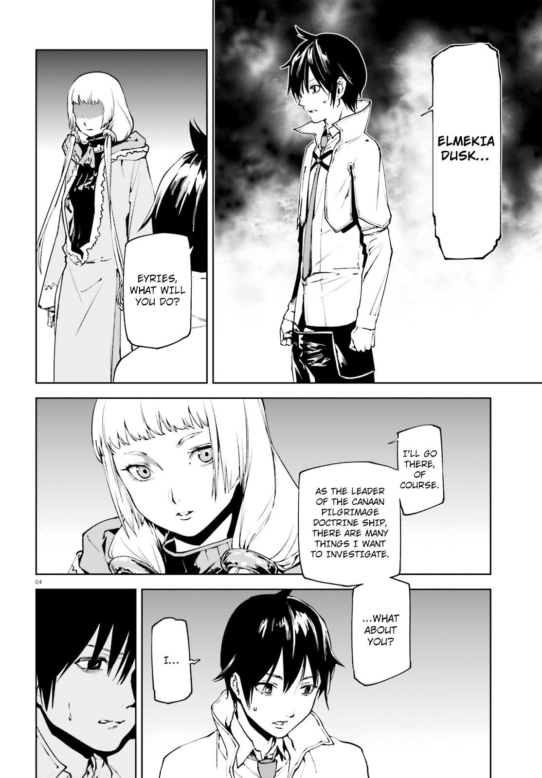 Sekai no Owari no Sekairoku Chapter 34.2 - Page 4