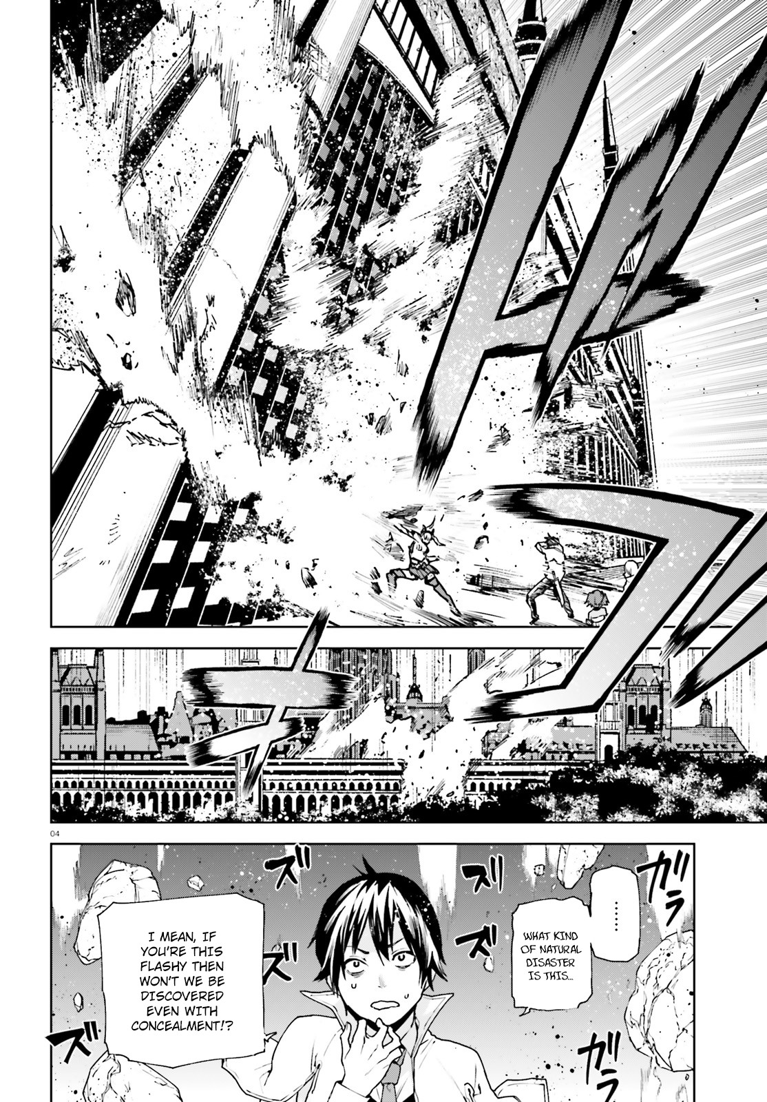 Sekai no Owari no Sekairoku Chapter 36 - Page 4