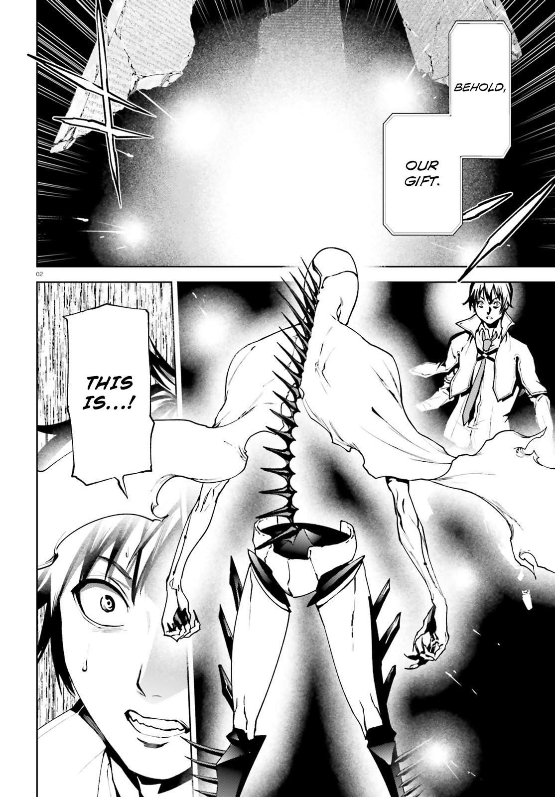 Sekai no Owari no Sekairoku Chapter 37 - Page 2