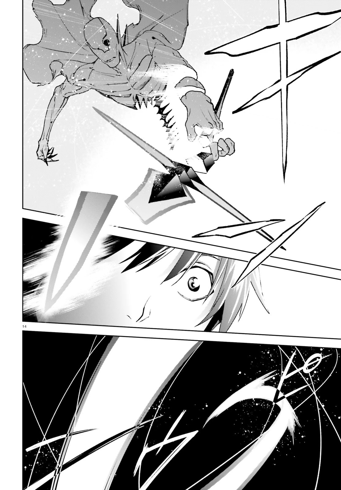 Sekai no Owari no Sekairoku Chapter 38 - Page 14