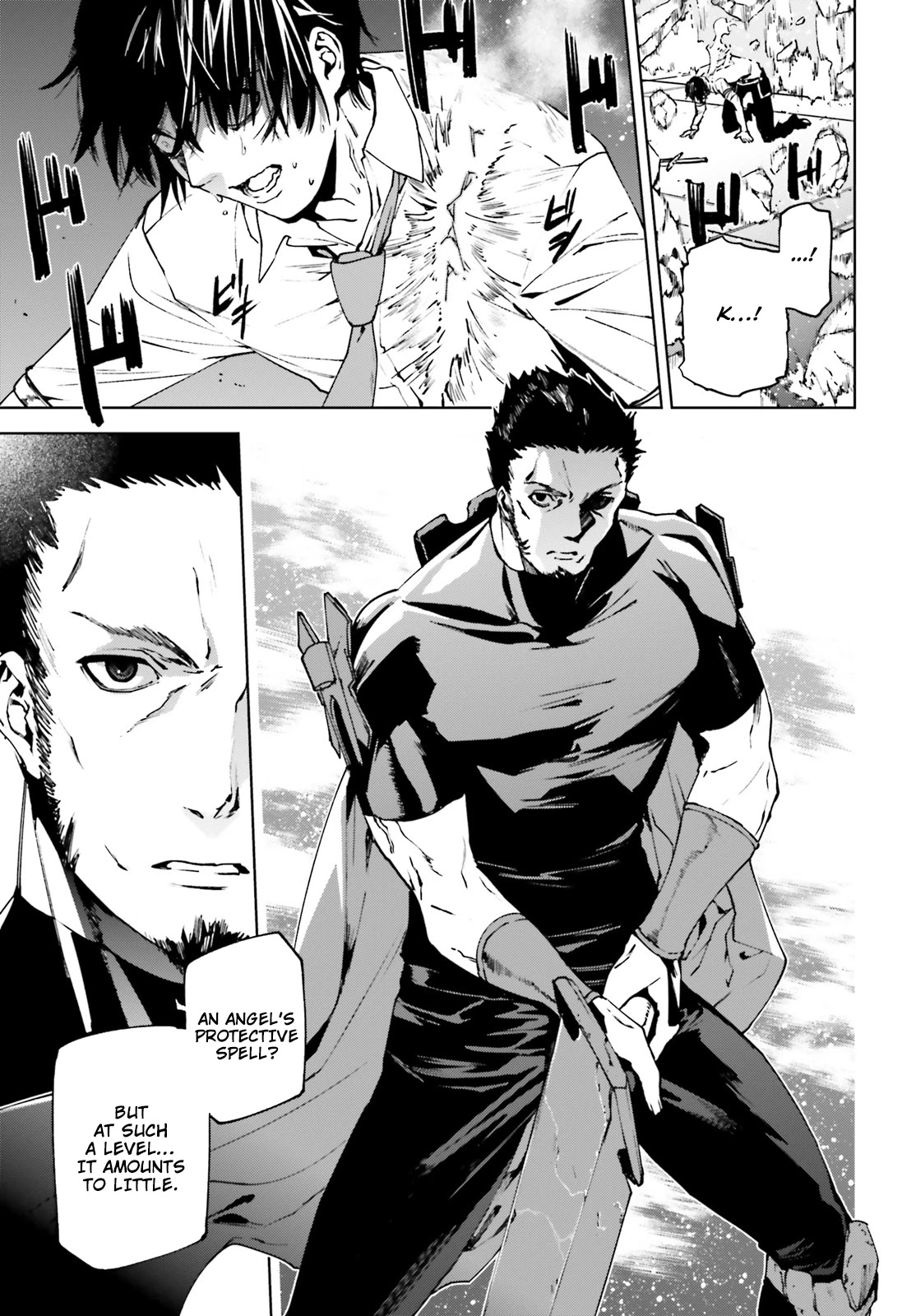 Sekai no Owari no Sekairoku Chapter 39 - Page 12