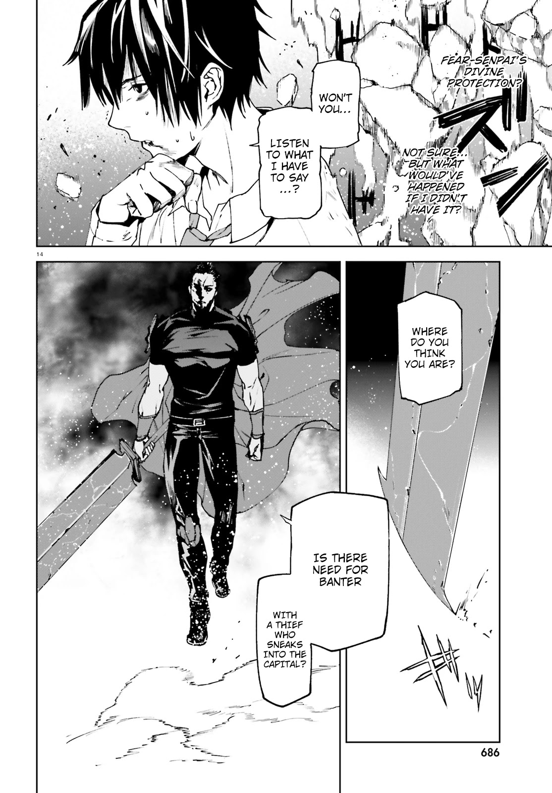 Sekai no Owari no Sekairoku Chapter 39 - Page 13