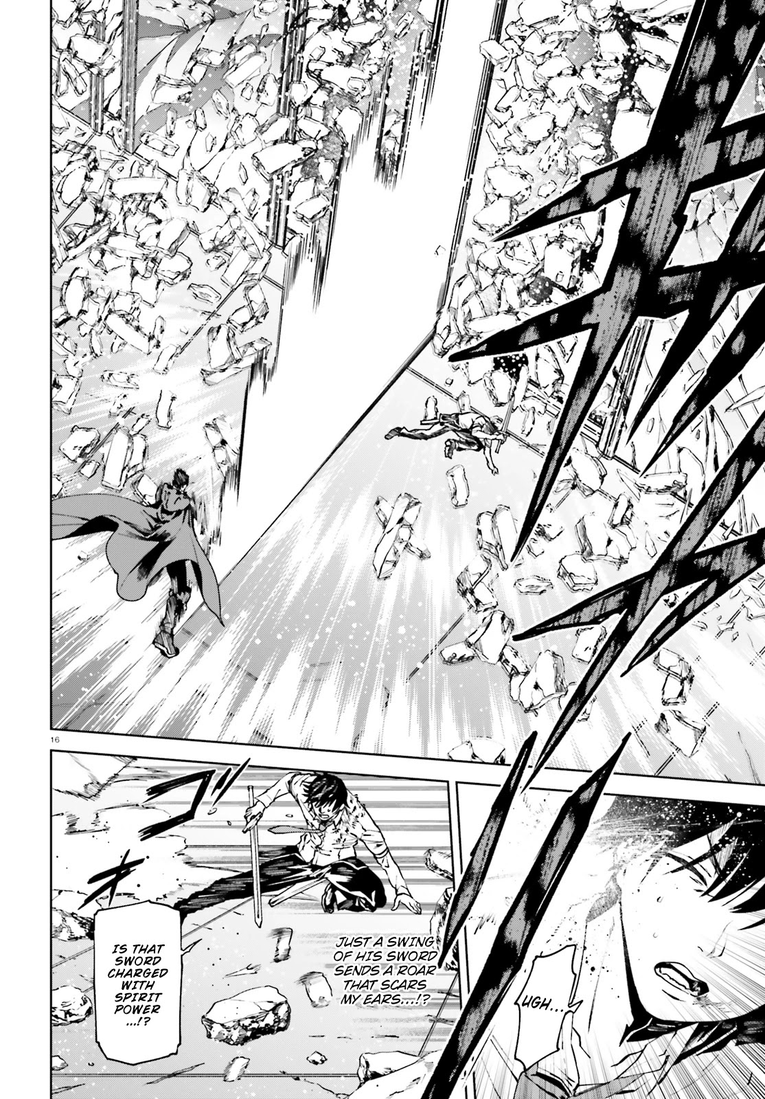 Sekai no Owari no Sekairoku Chapter 39 - Page 15