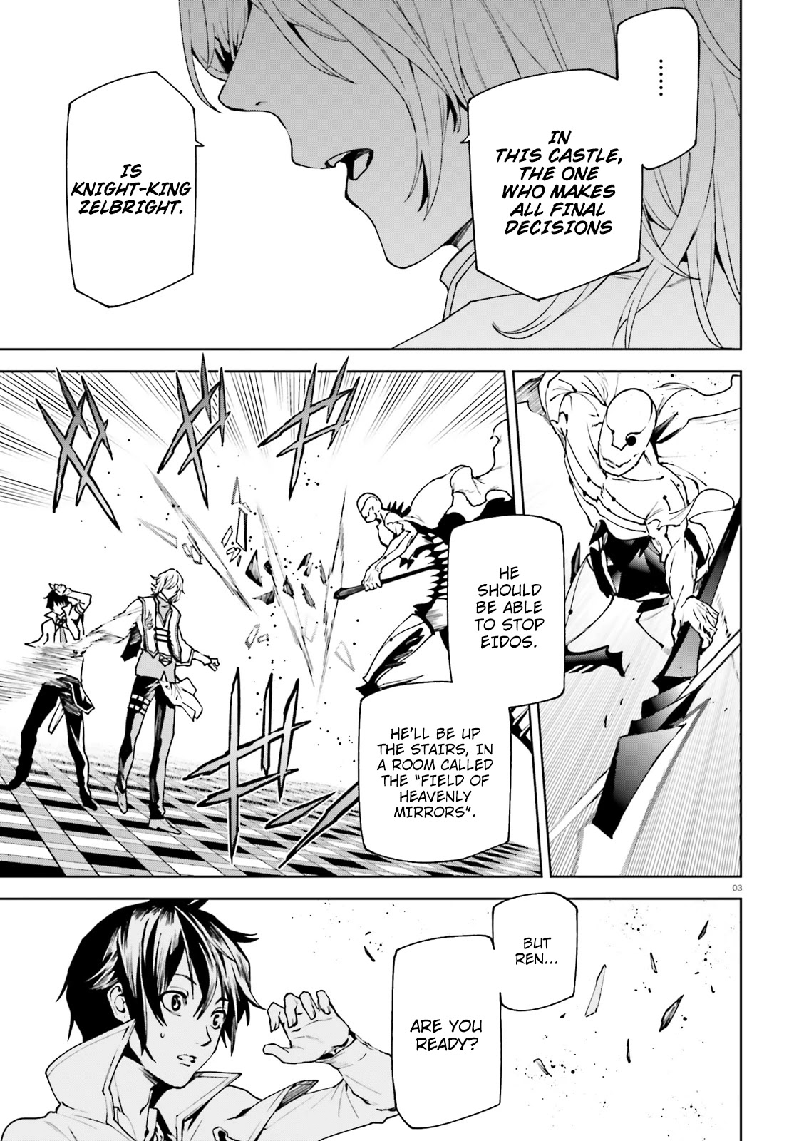 Sekai no Owari no Sekairoku Chapter 39 - Page 3