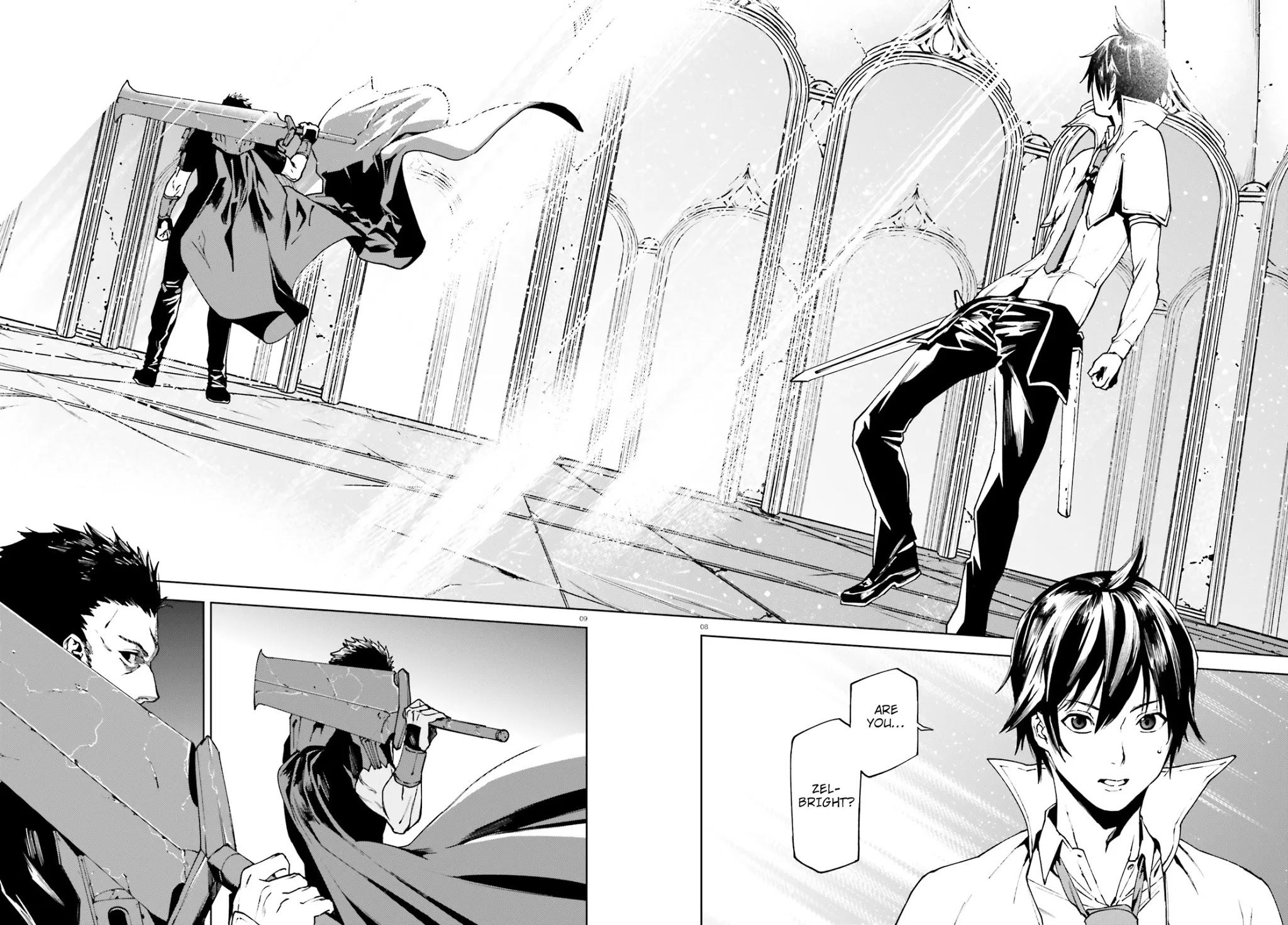 Sekai no Owari no Sekairoku Chapter 39 - Page 8