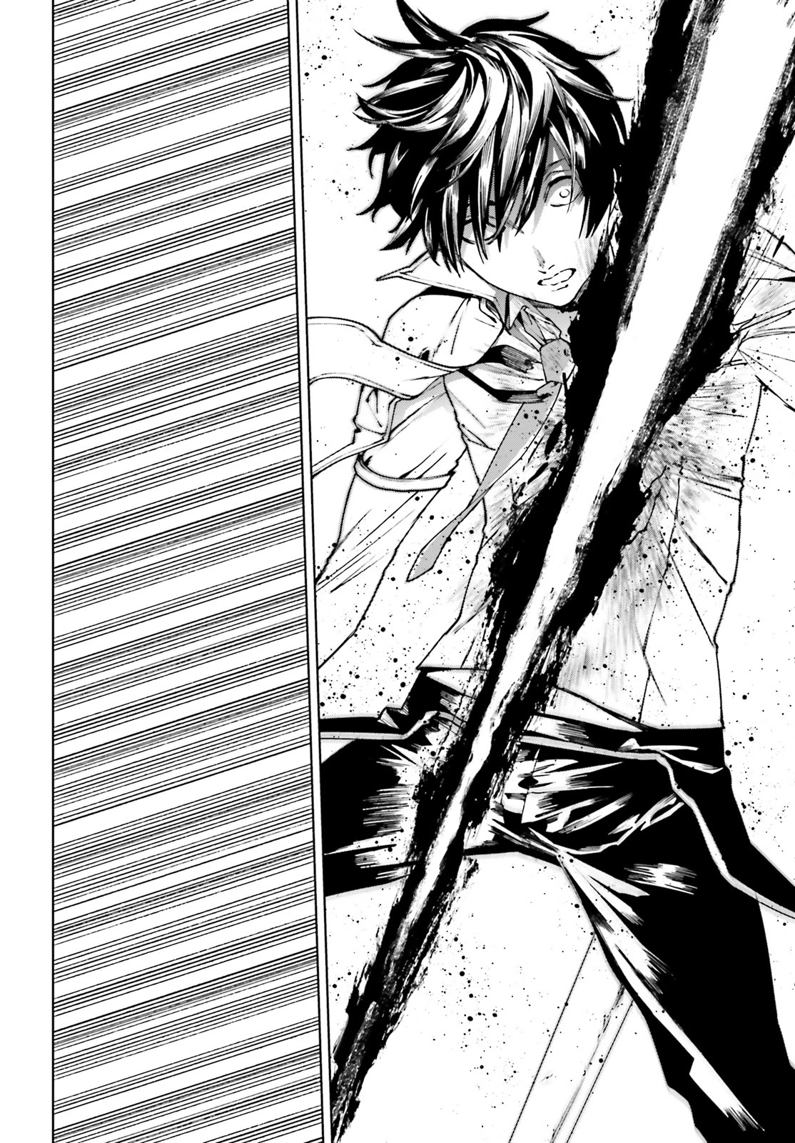 Sekai no Owari no Sekairoku Chapter 39 - Page 9