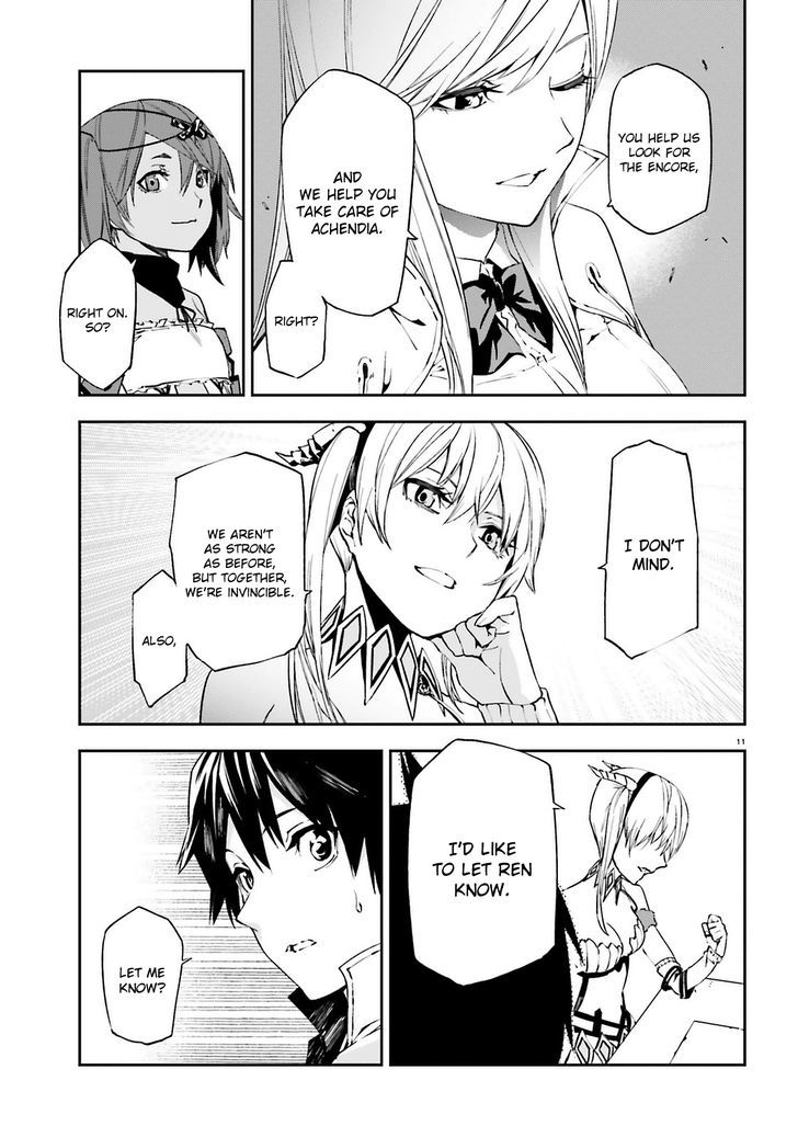 Sekai no Owari no Sekairoku Chapter 4 - Page 11