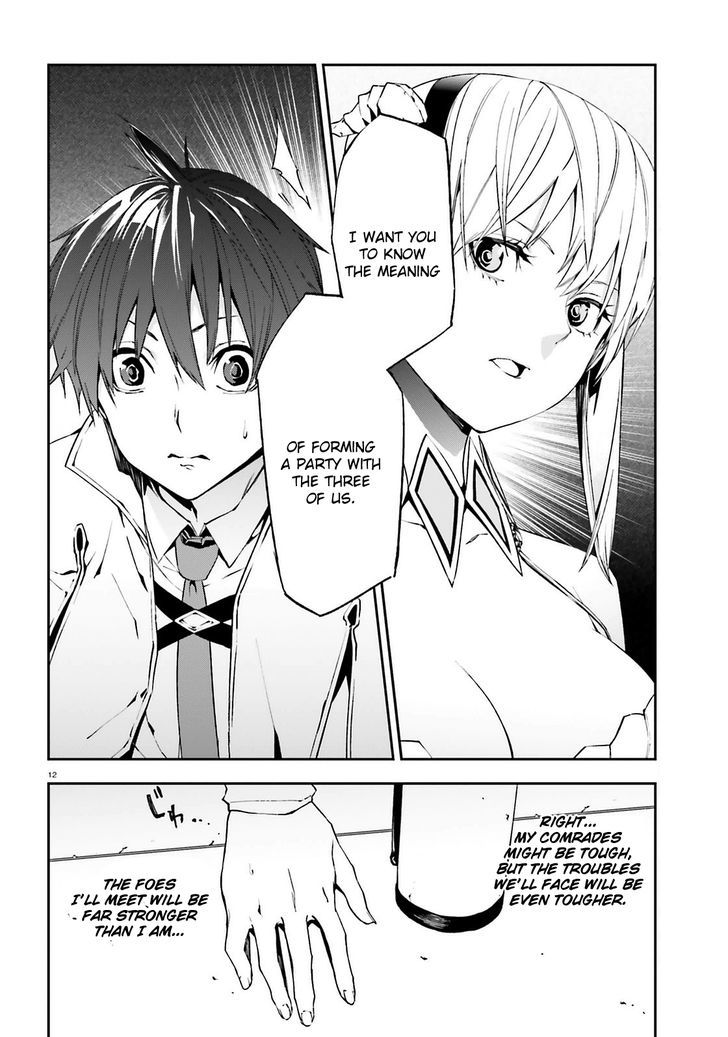 Sekai no Owari no Sekairoku Chapter 4 - Page 12