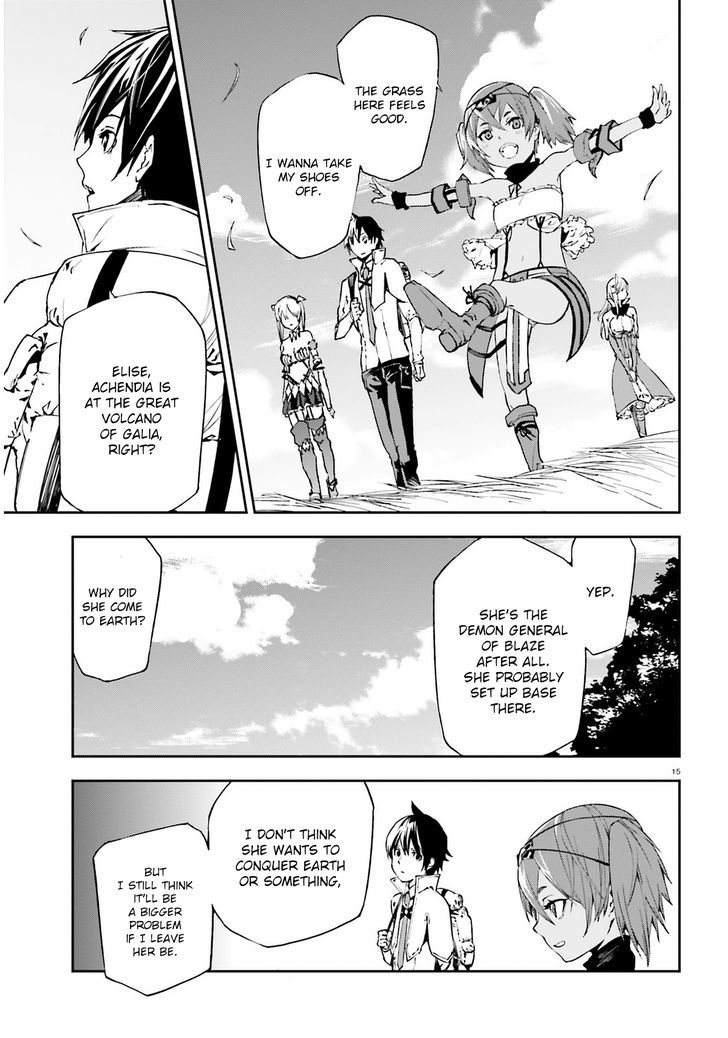 Sekai no Owari no Sekairoku Chapter 4 - Page 15