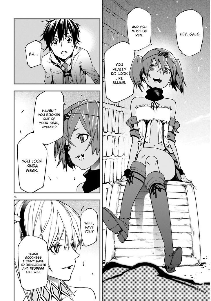 Sekai no Owari no Sekairoku Chapter 4 - Page 6