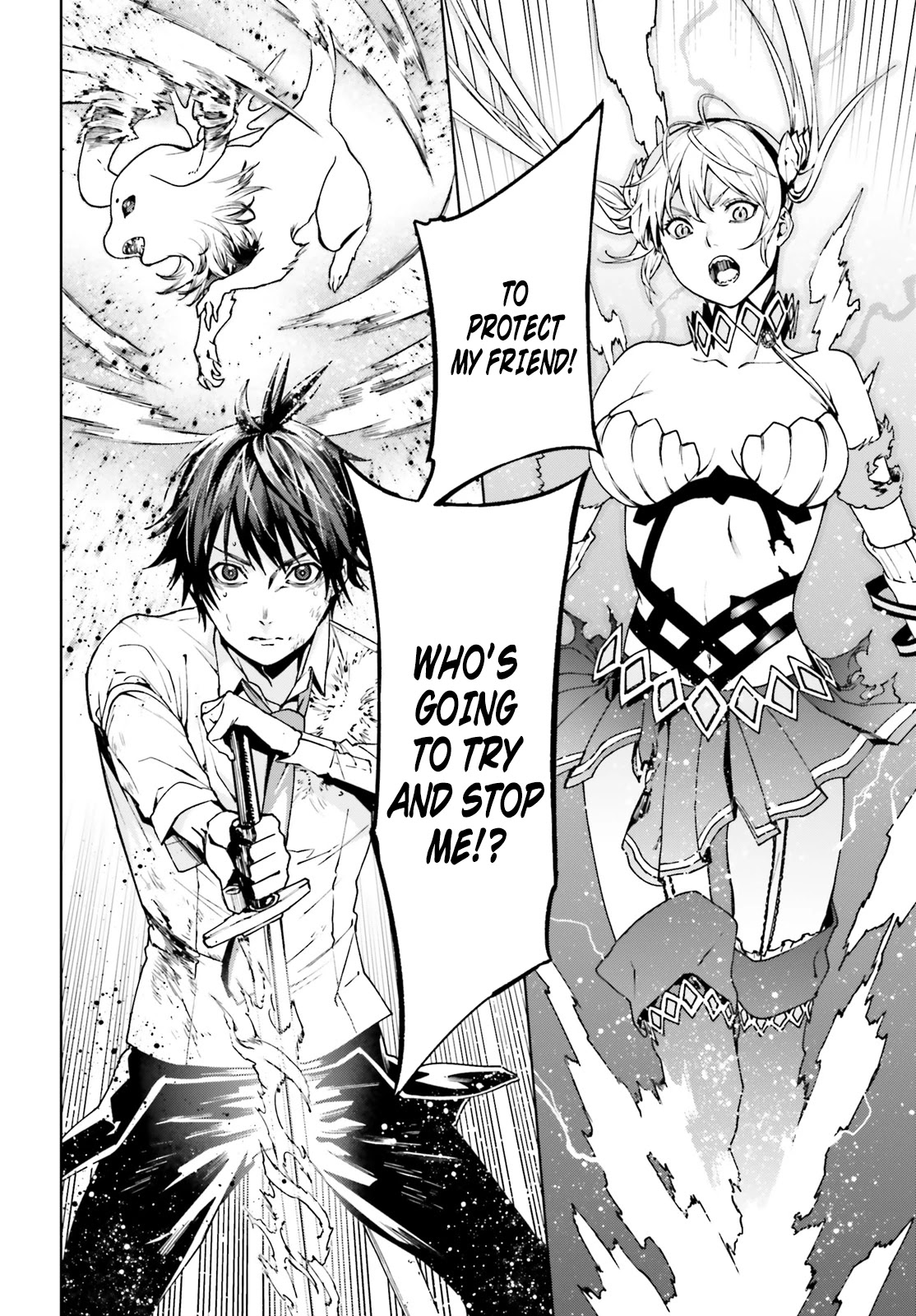 Sekai no Owari no Sekairoku Chapter 40 - Page 14