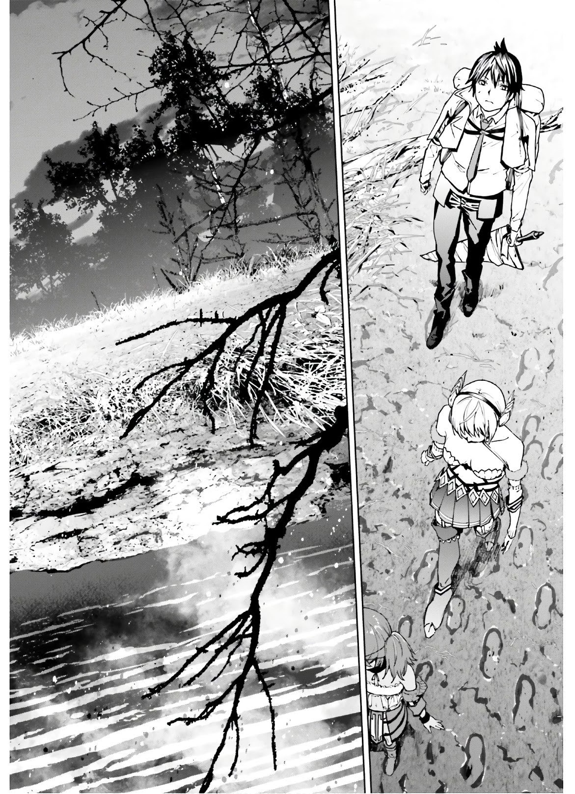 Sekai no Owari no Sekairoku Chapter 43 - Page 12