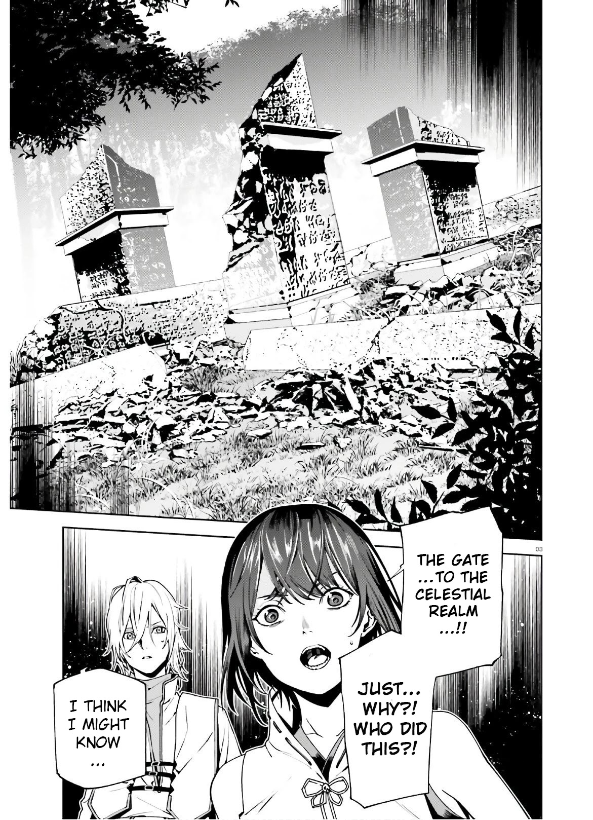 Sekai no Owari no Sekairoku Chapter 43 - Page 3