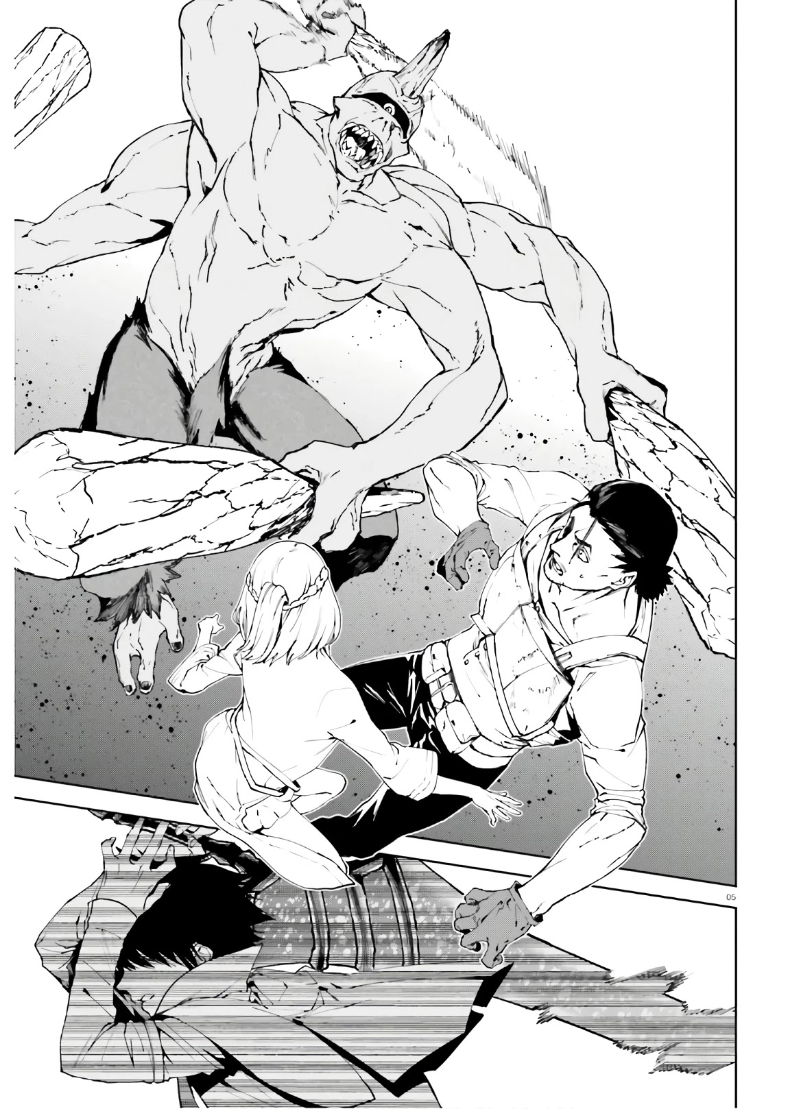 Sekai no Owari no Sekairoku Chapter 45 - Page 5