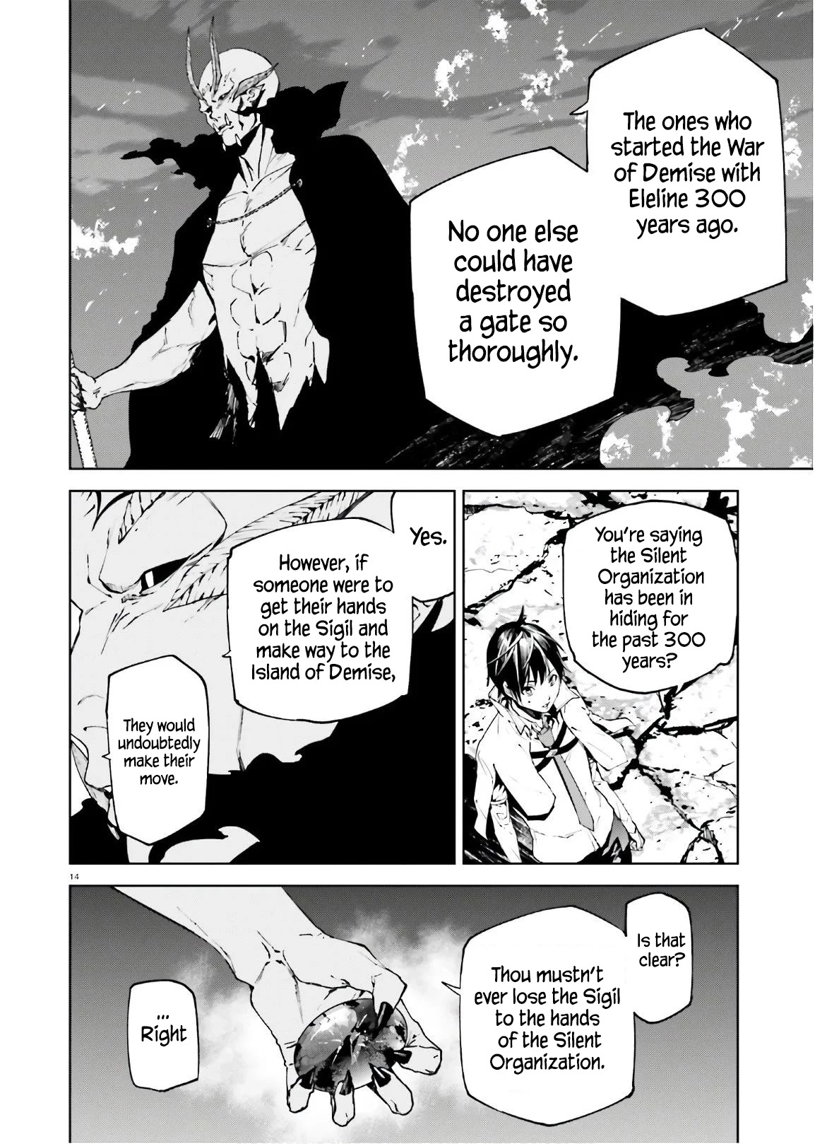 Sekai no Owari no Sekairoku Chapter 49 - Page 14