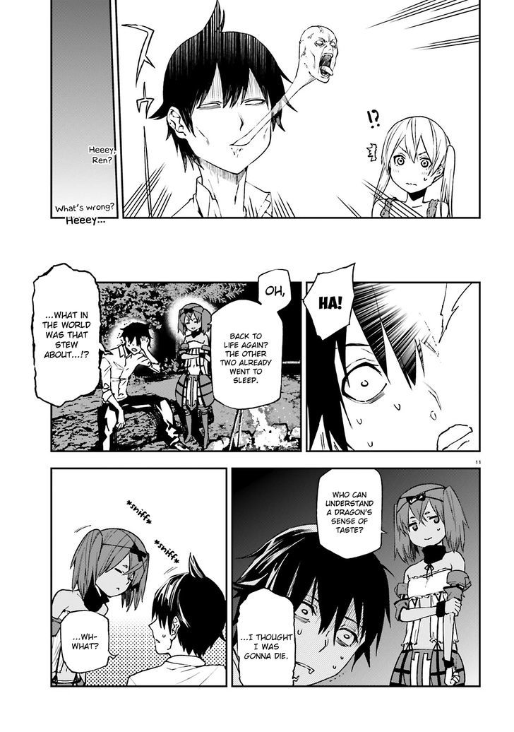 Sekai no Owari no Sekairoku Chapter 5 - Page 11