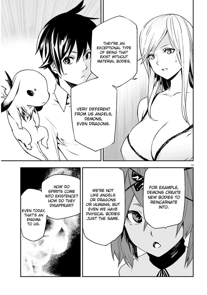 Sekai no Owari no Sekairoku Chapter 5 - Page 15