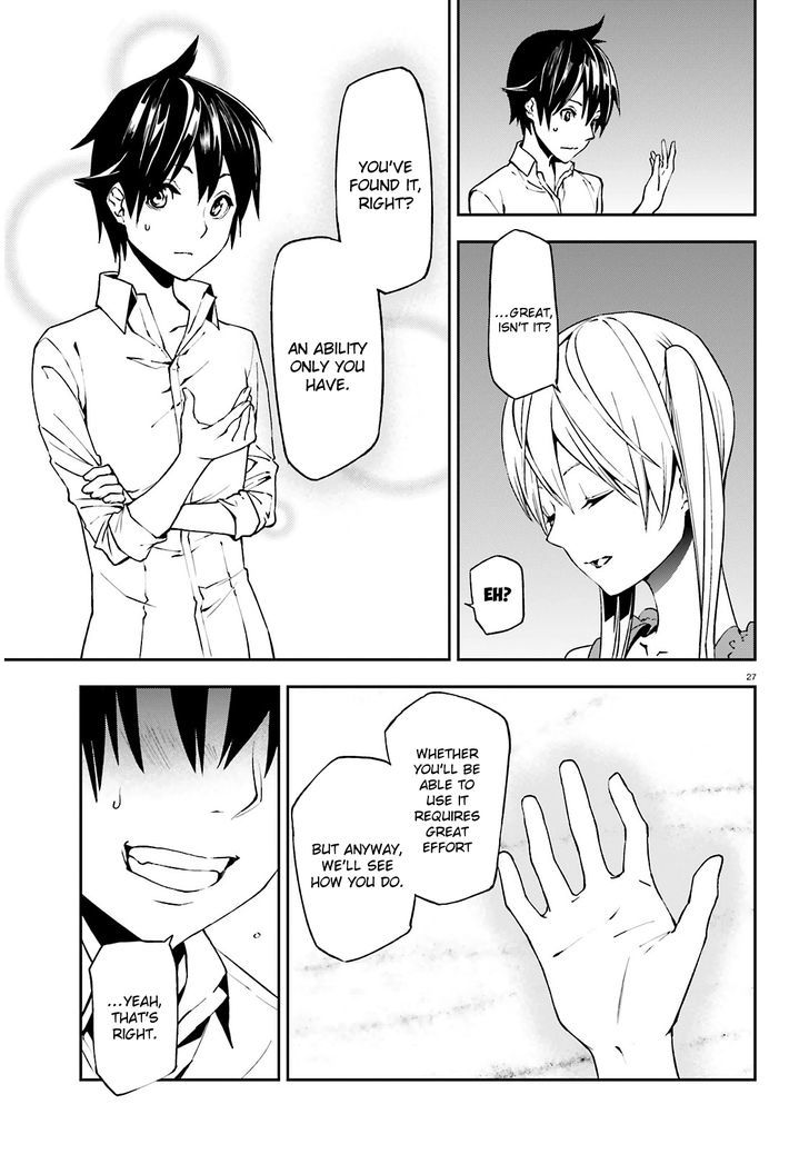 Sekai no Owari no Sekairoku Chapter 5 - Page 27