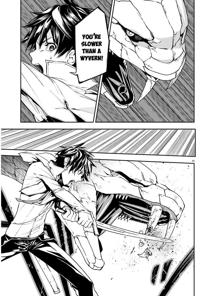 Sekai no Owari no Sekairoku Chapter 5 - Page 5