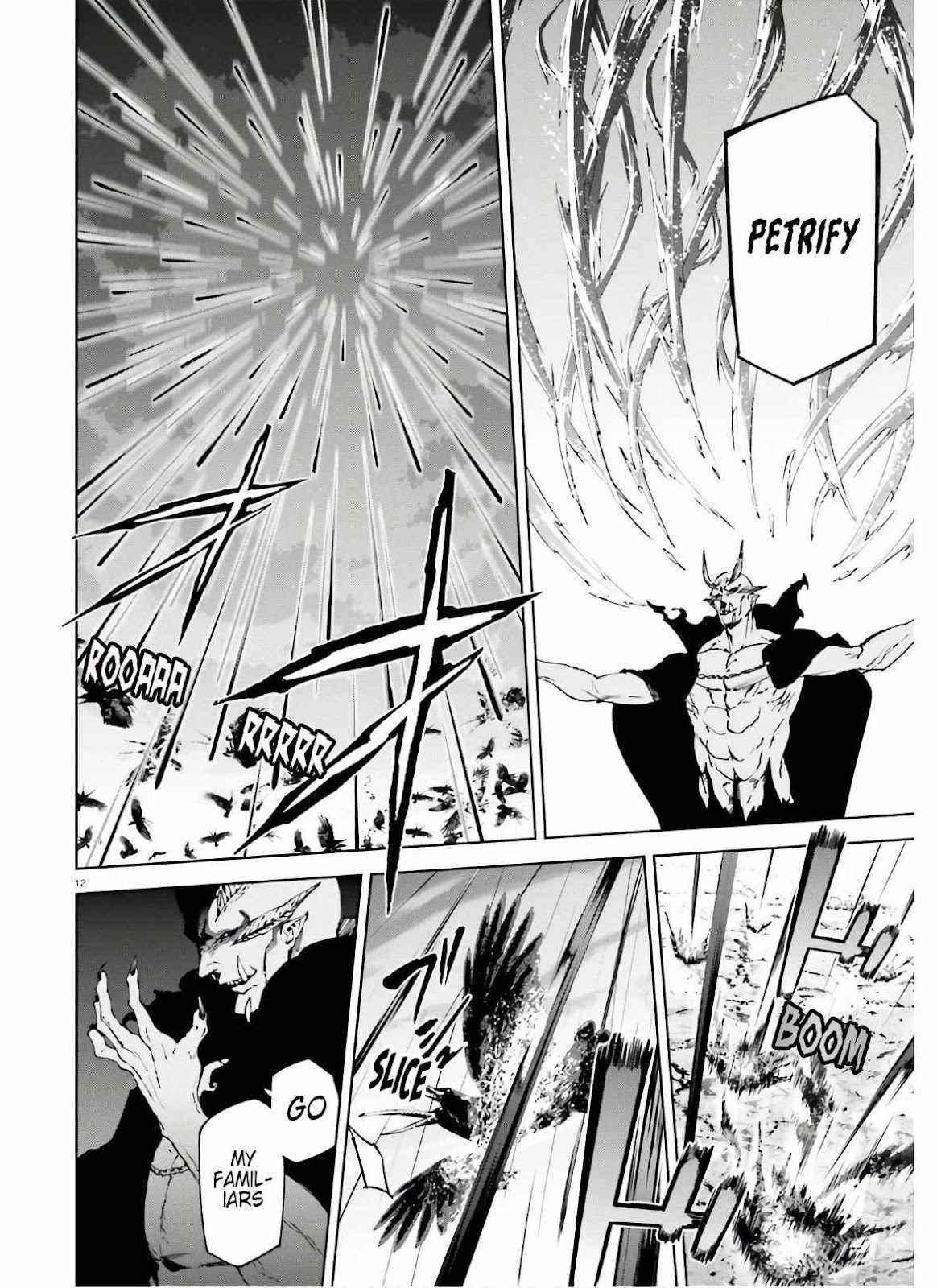 Sekai no Owari no Sekairoku Chapter 50 - Page 12