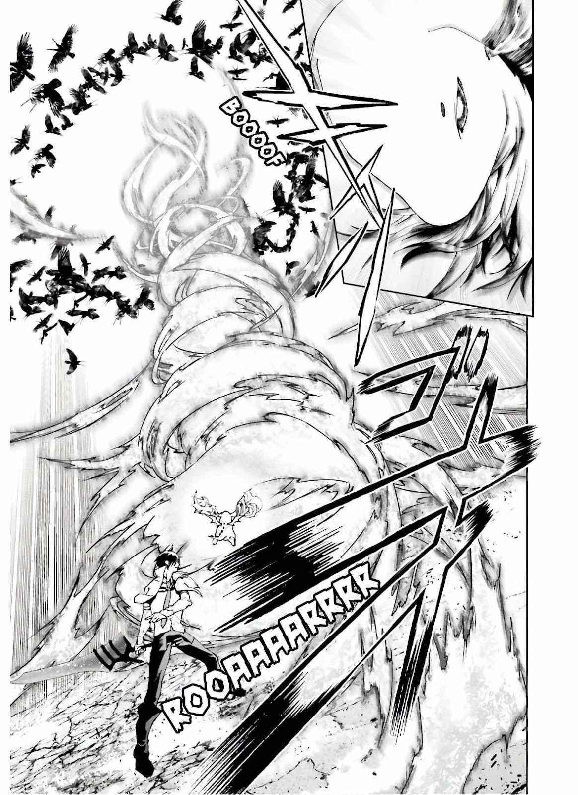 Sekai no Owari no Sekairoku Chapter 50 - Page 15