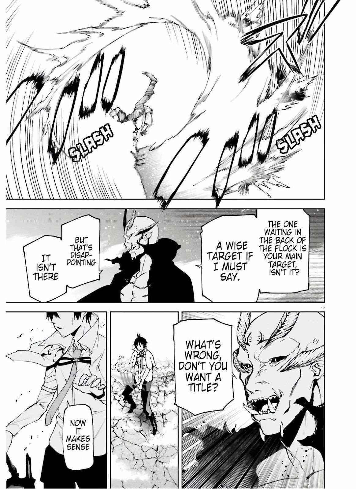 Sekai no Owari no Sekairoku Chapter 50 - Page 17